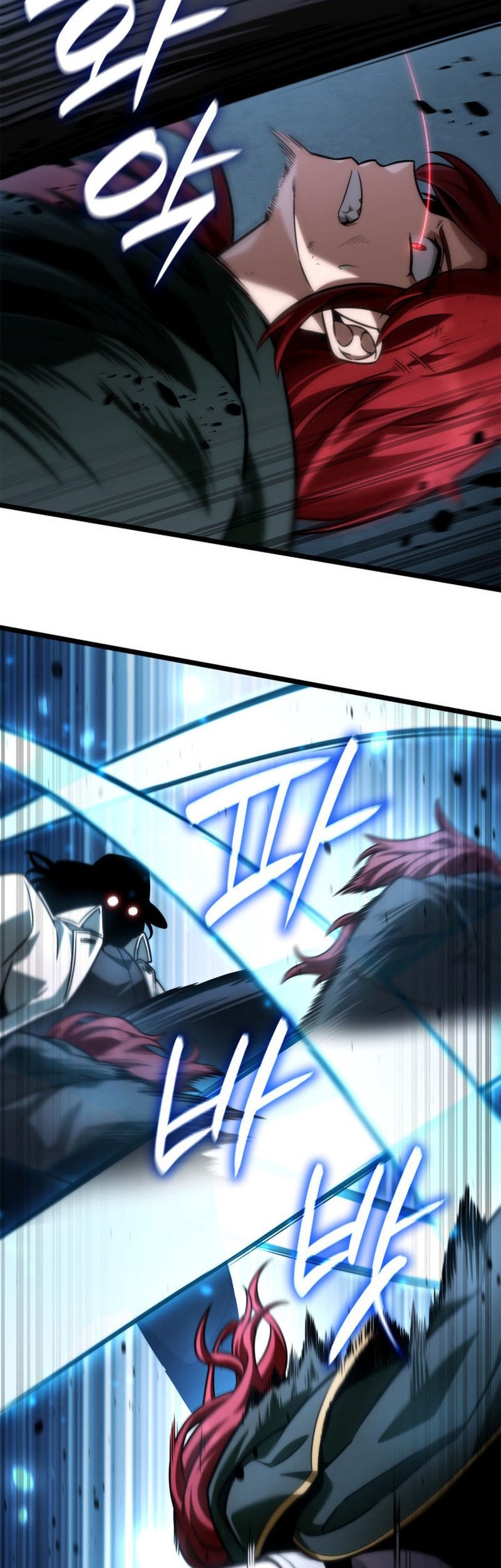 Infinite Mage Chapter 133 - halaman 31