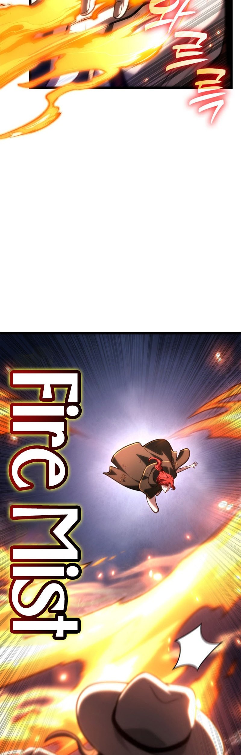 Infinite Mage Chapter 133 - halaman 34