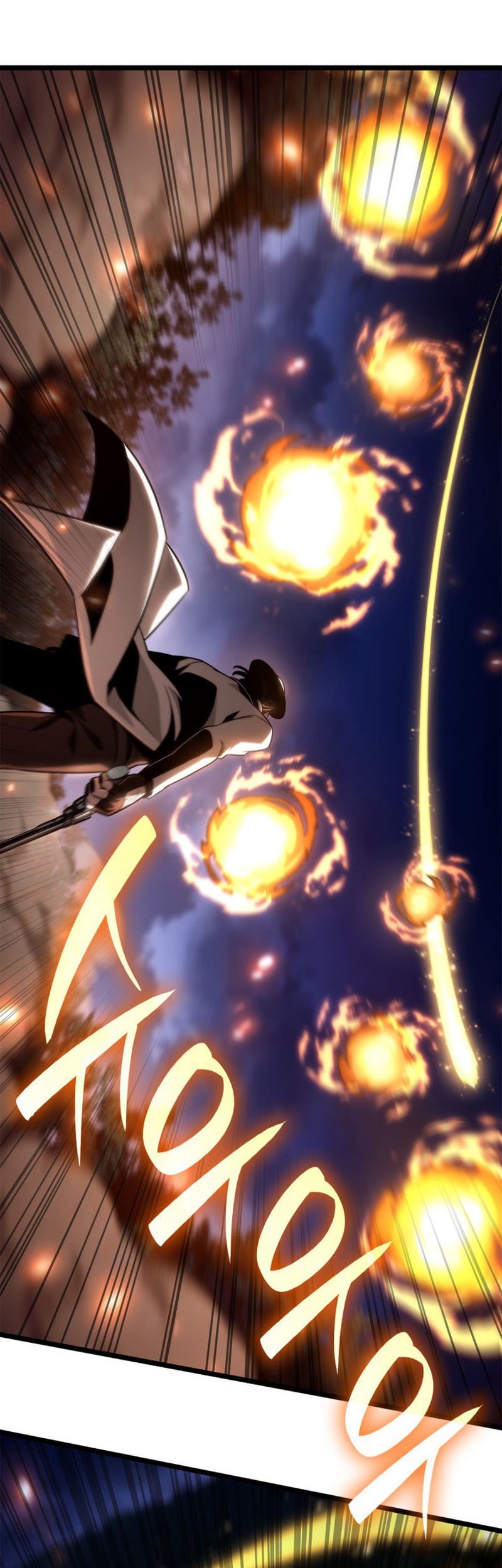 Infinite Mage Chapter 133 - halaman 38