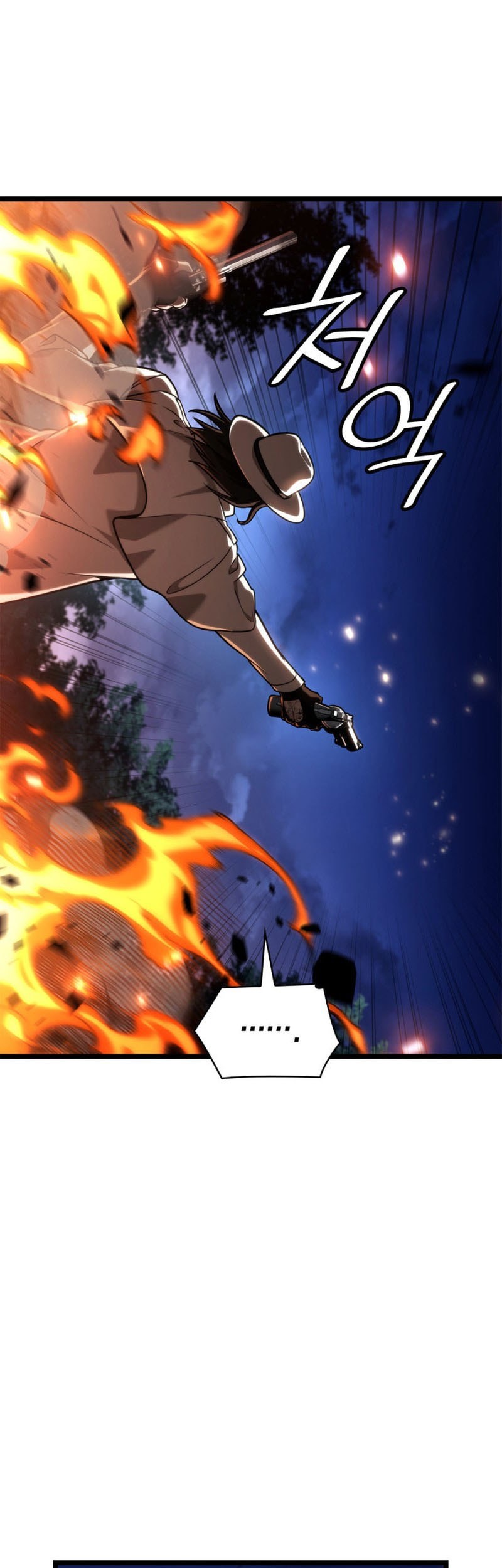 Infinite Mage Chapter 133 - halaman 45