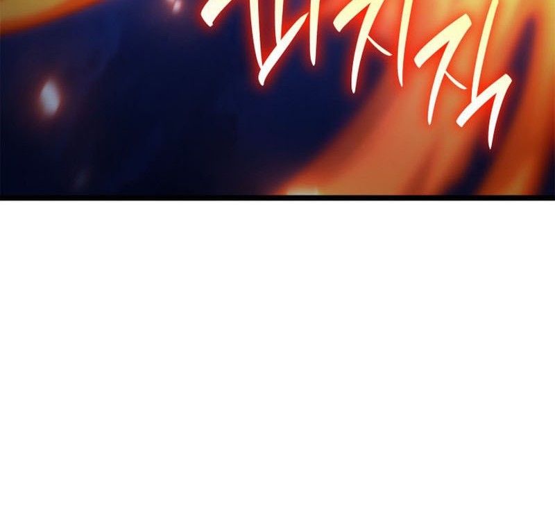 Infinite Mage Chapter 133 - halaman 52