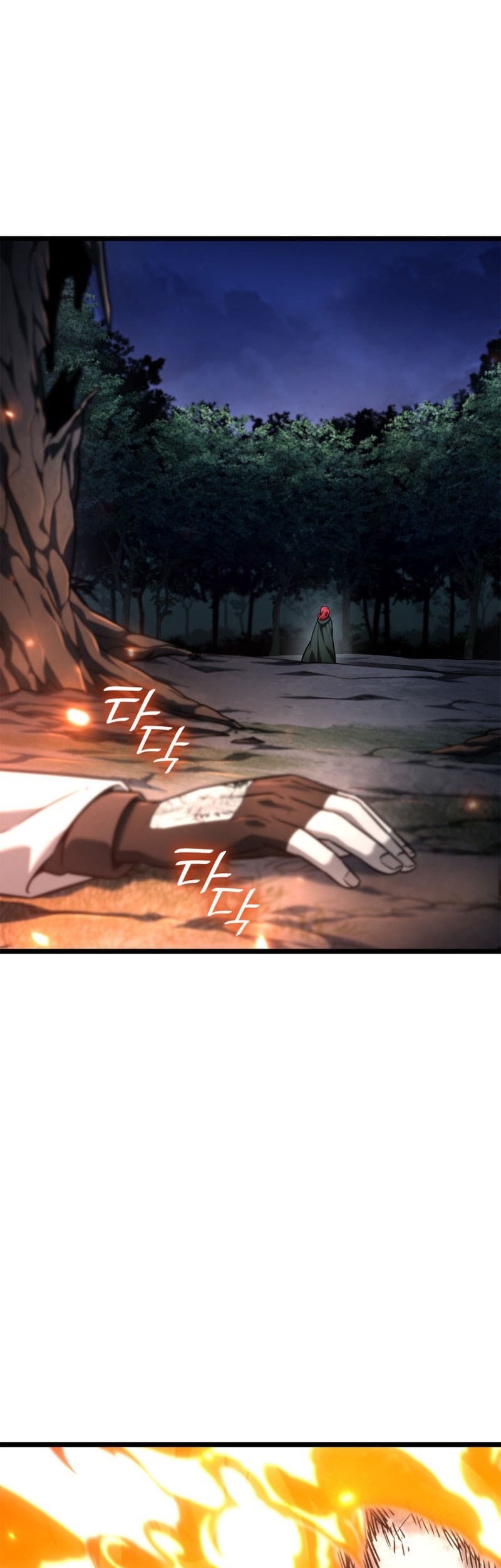 Infinite Mage Chapter 134 - halaman 12