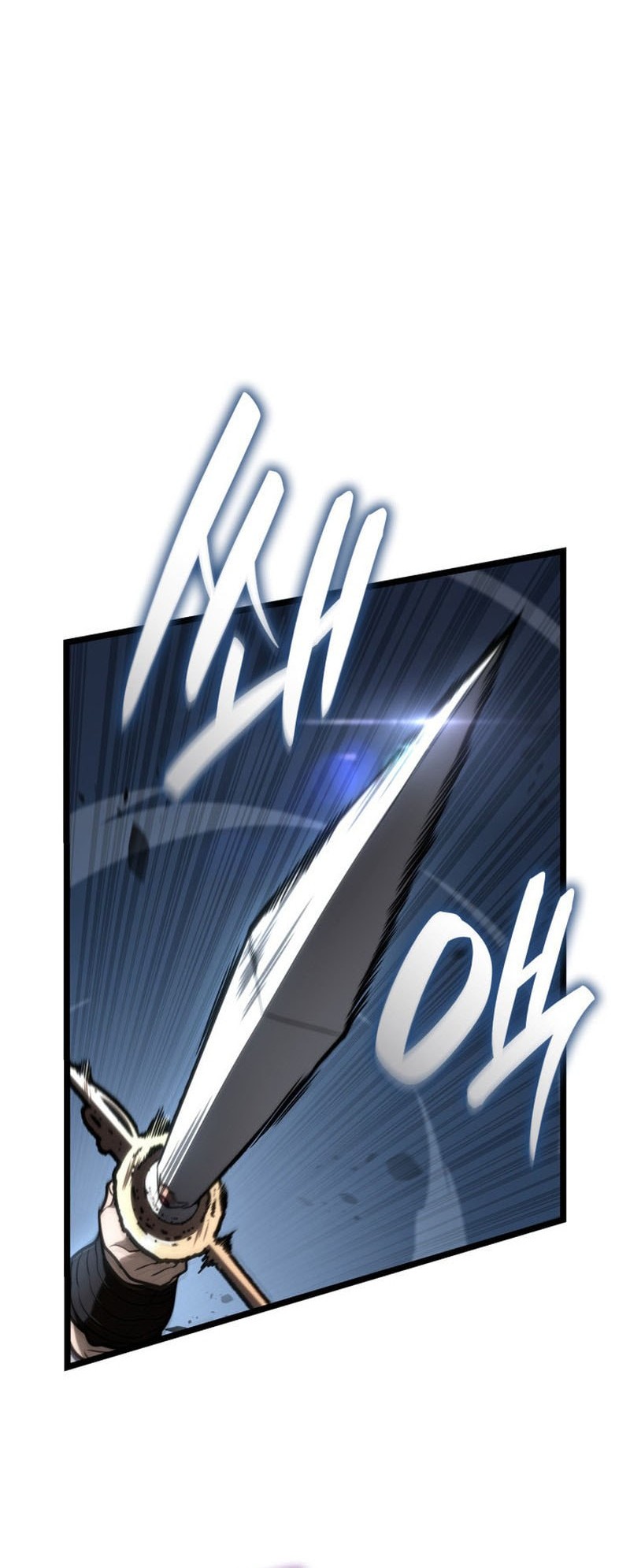 Infinite Mage Chapter 134 - halaman 66