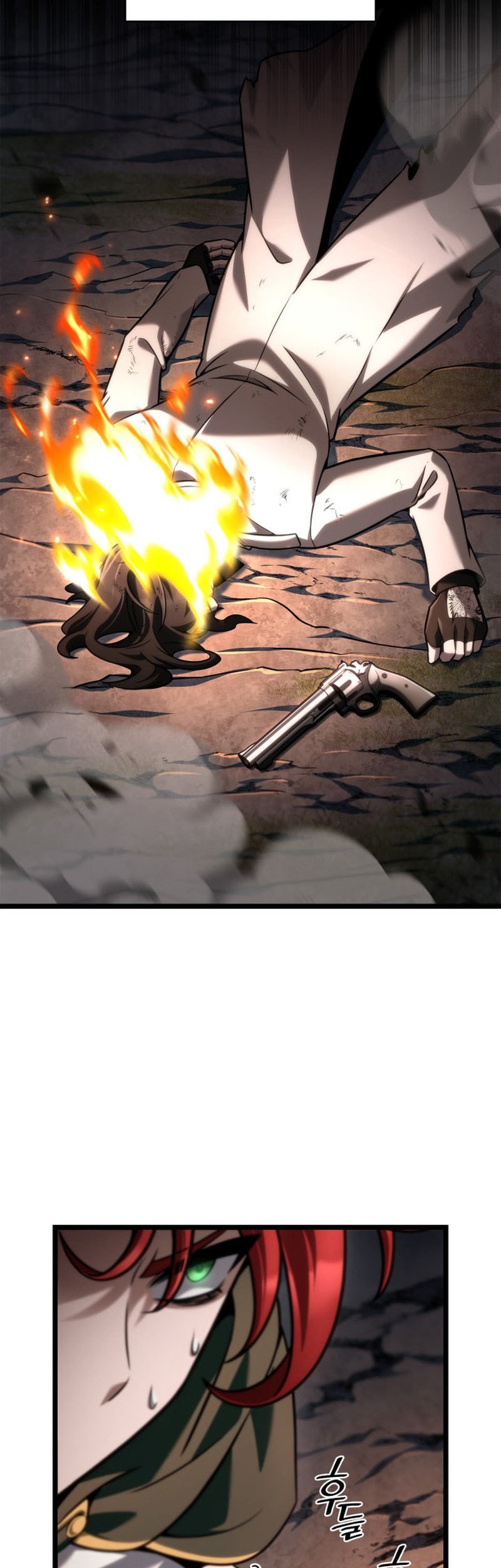 Infinite Mage Chapter 134 - halaman 9