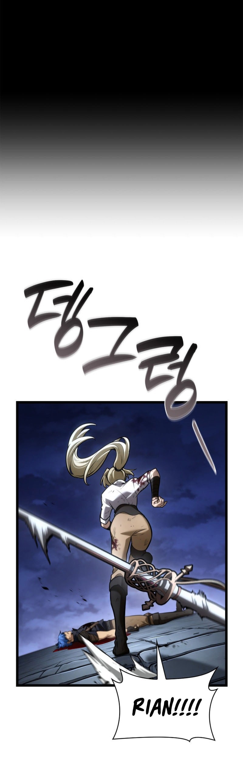 Infinite Mage Chapter 135 - halaman 35