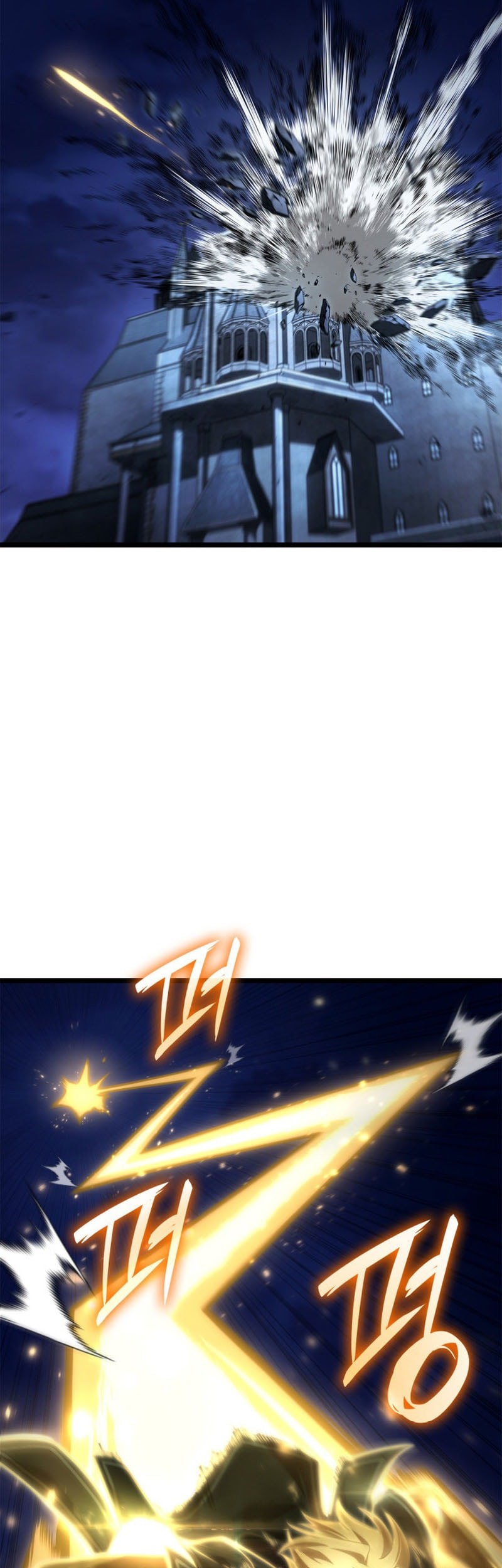 Infinite Mage Chapter 135 - halaman 47