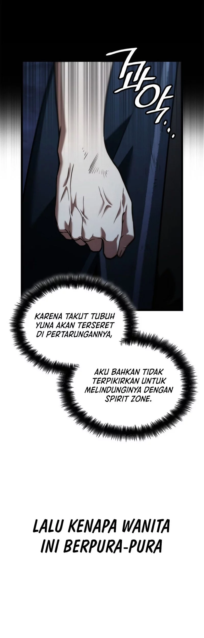 Infinite Mage Chapter 136 - halaman 11