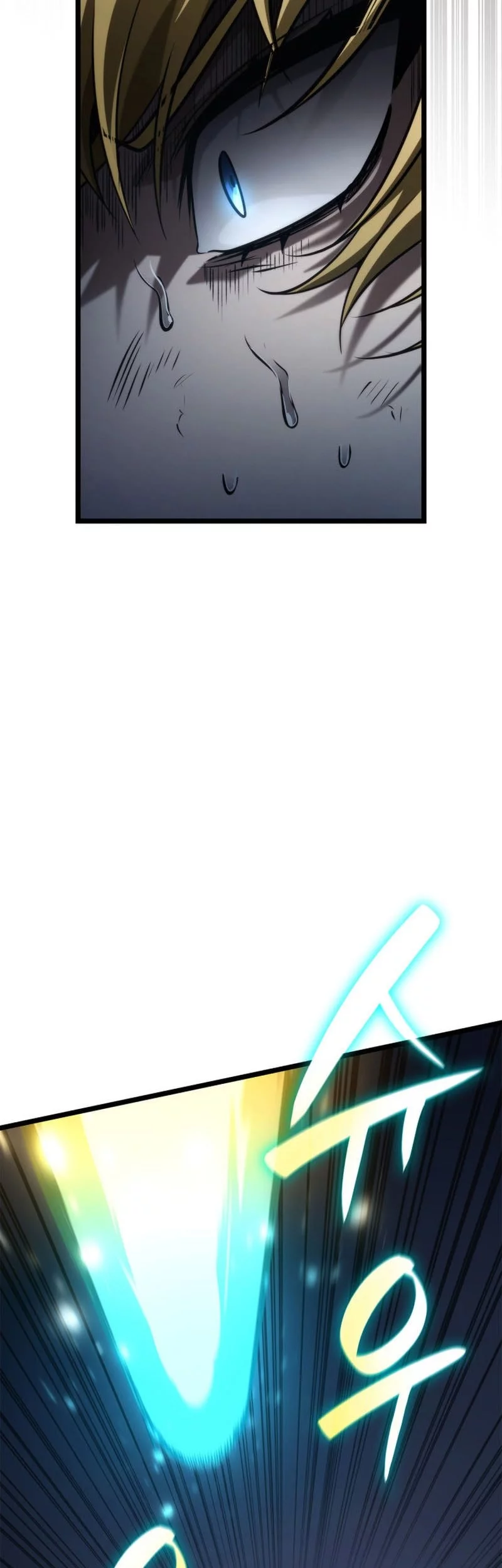 Infinite Mage Chapter 136 - halaman 47