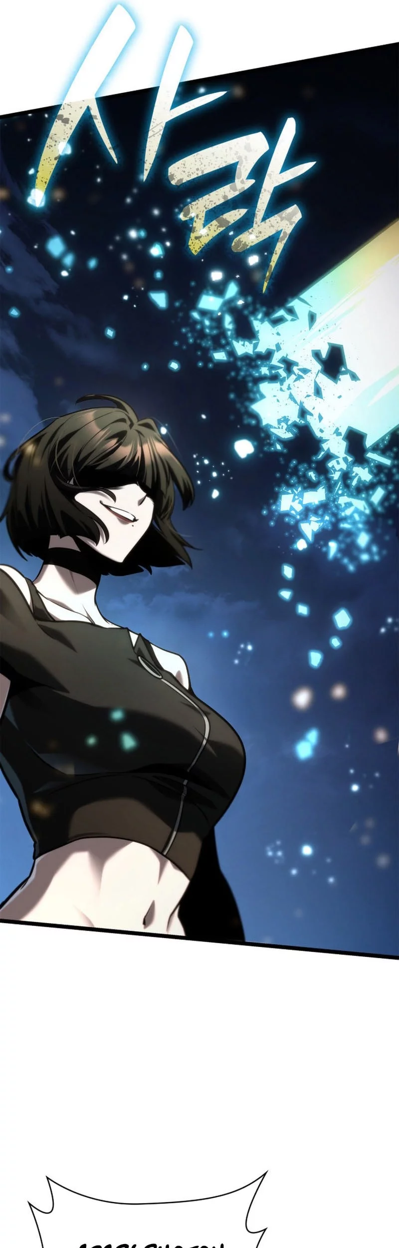 Infinite Mage Chapter 136 - halaman 49