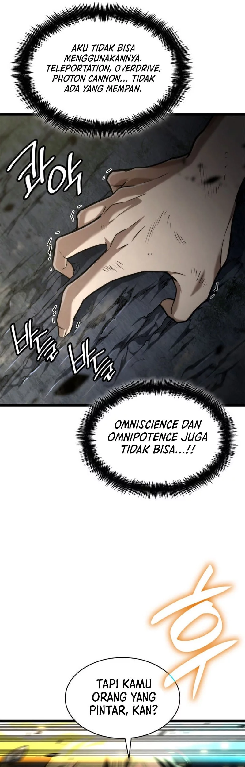 Infinite Mage Chapter 136 - halaman 65