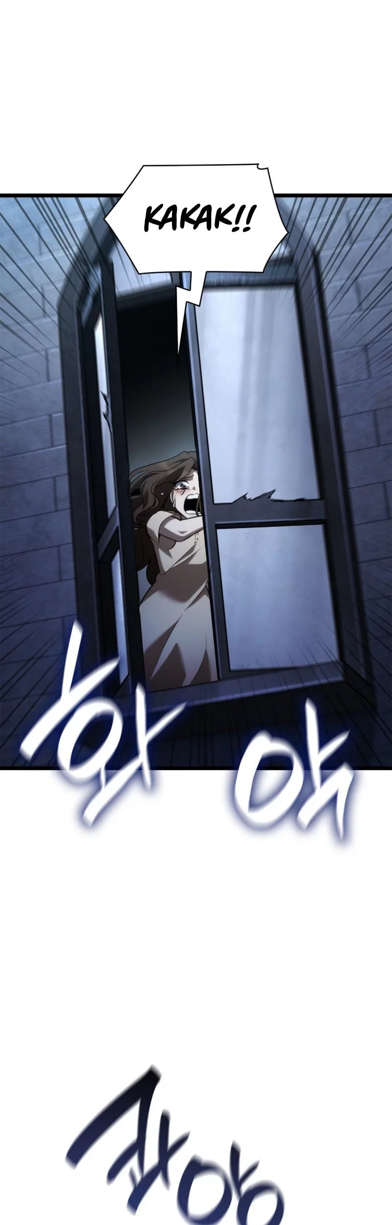 Infinite Mage Chapter 136 - halaman 8
