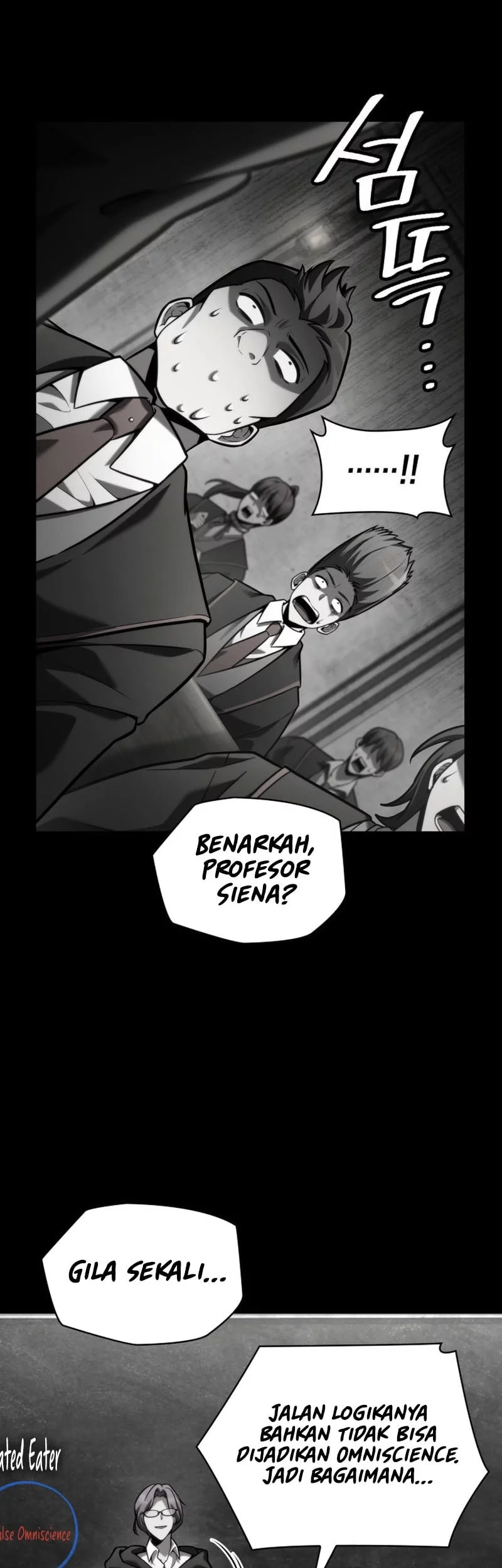 Infinite Mage Chapter 137 - halaman 16