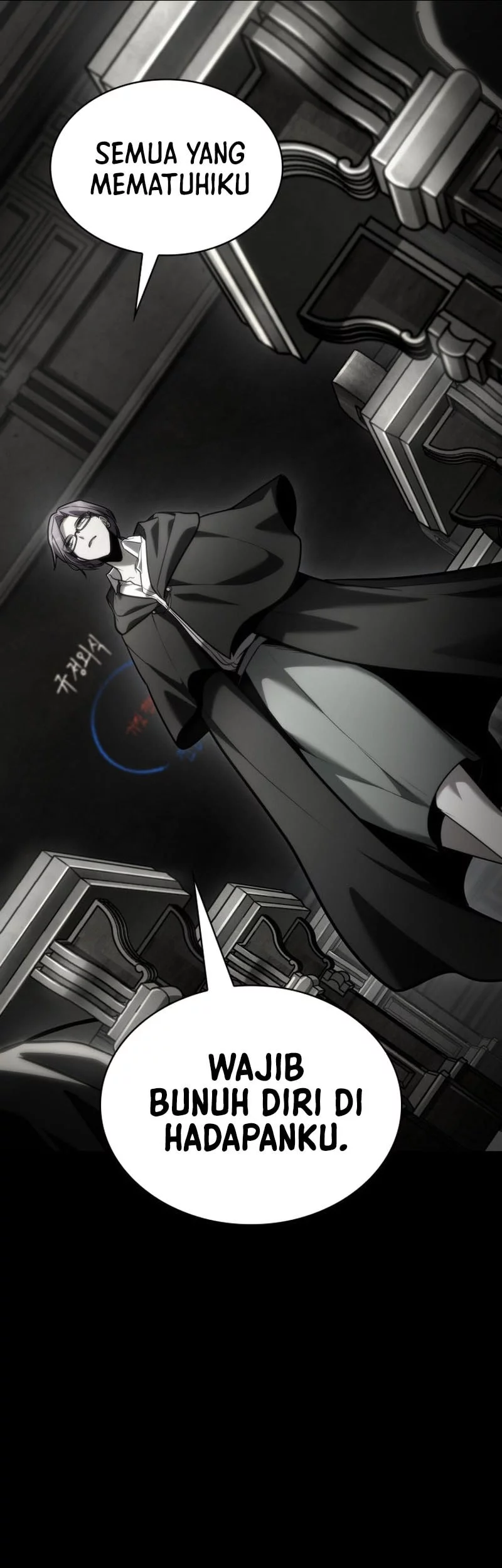Infinite Mage Chapter 137 - halaman 26