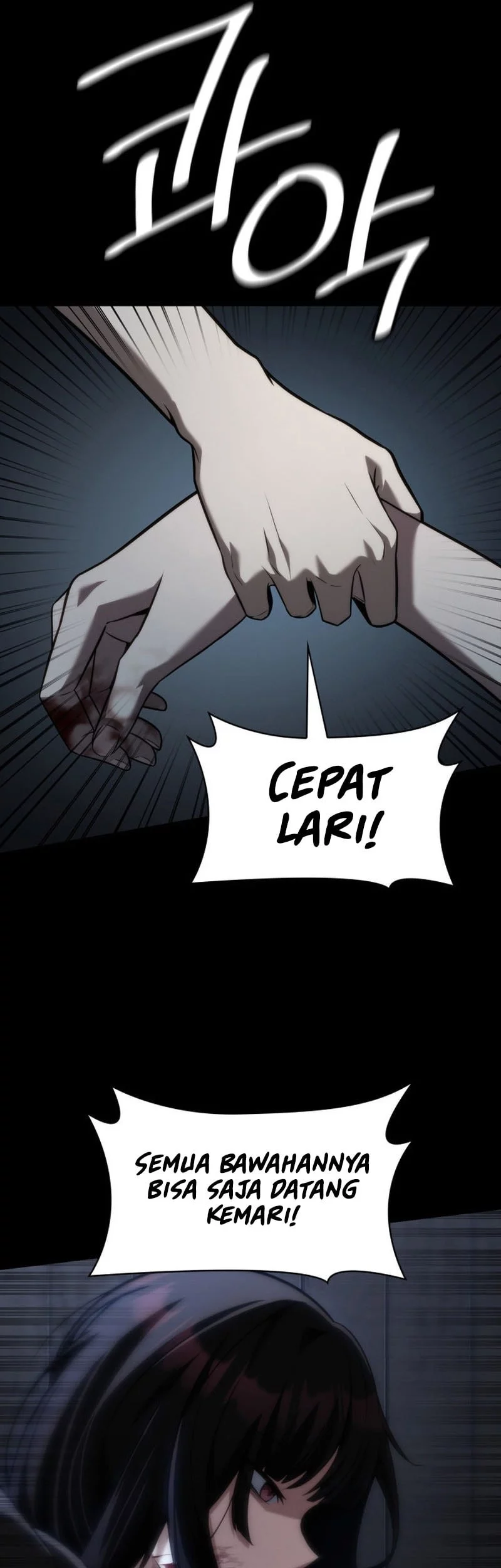 Infinite Mage Chapter 138 - halaman 23