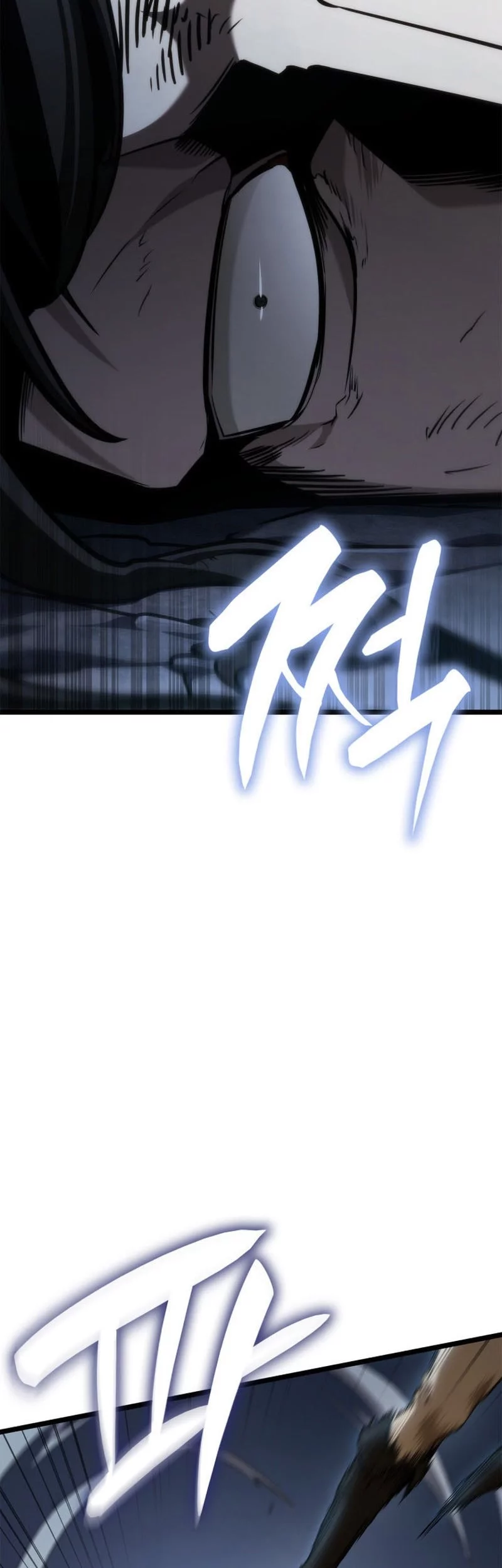 Infinite Mage Chapter 138 - halaman 33