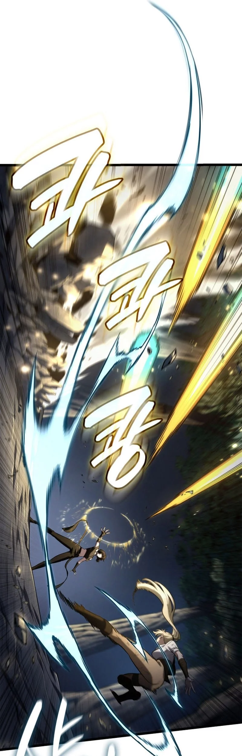 Infinite Mage Chapter 138 - halaman 35