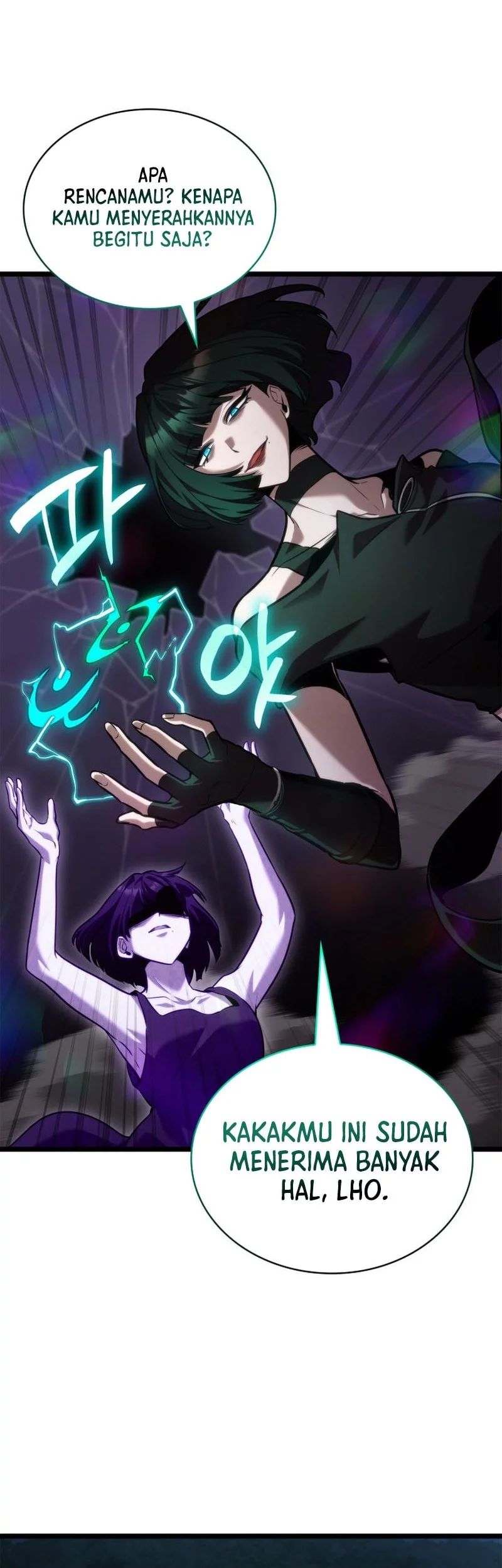 Infinite Mage Chapter 138 - halaman 50