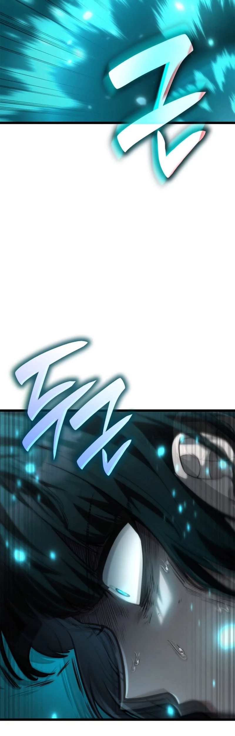 Infinite Mage Chapter 138 - halaman 73