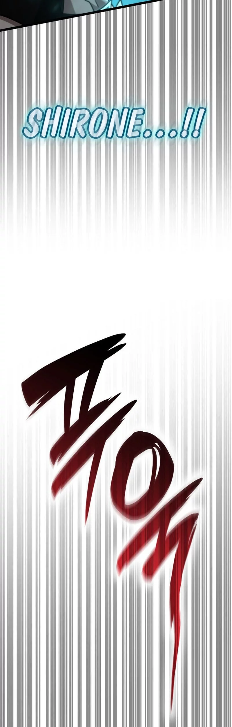 Infinite Mage Chapter 138 - halaman 77