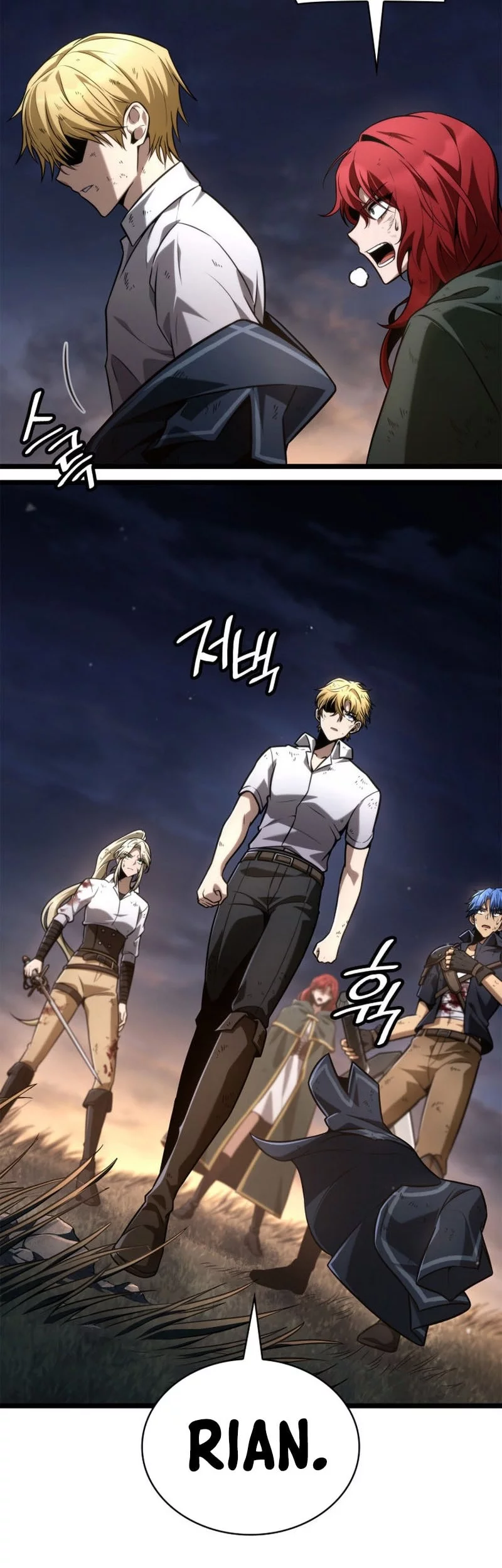 Infinite Mage Chapter 139 - halaman 55