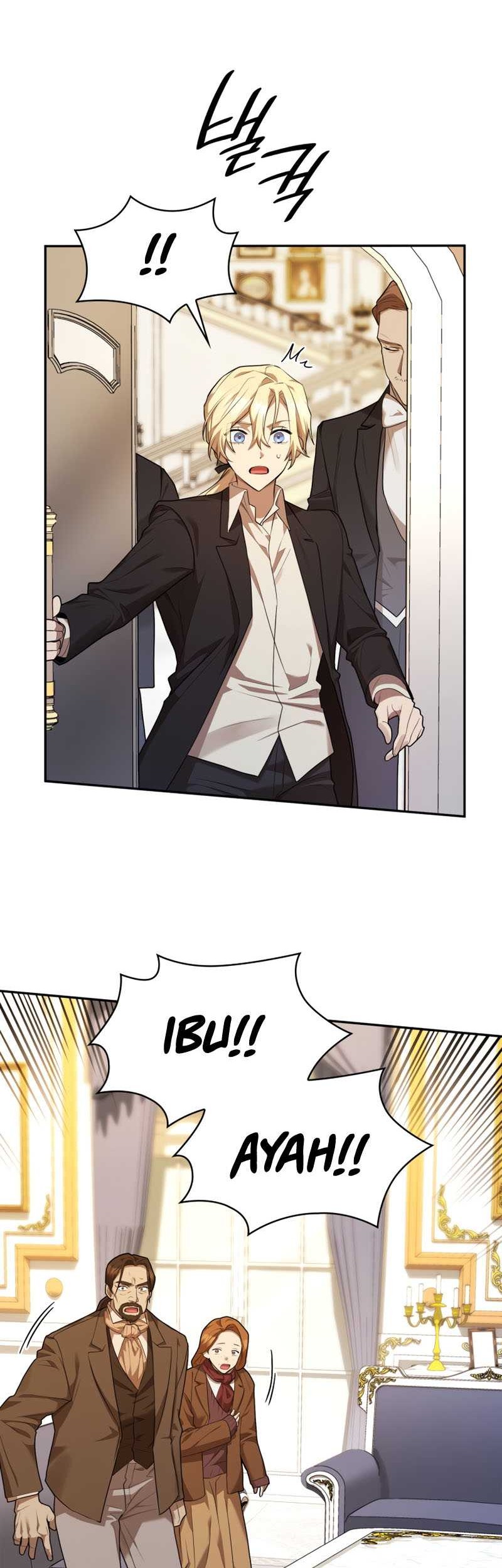 Infinite Mage Chapter 14 - halaman 15