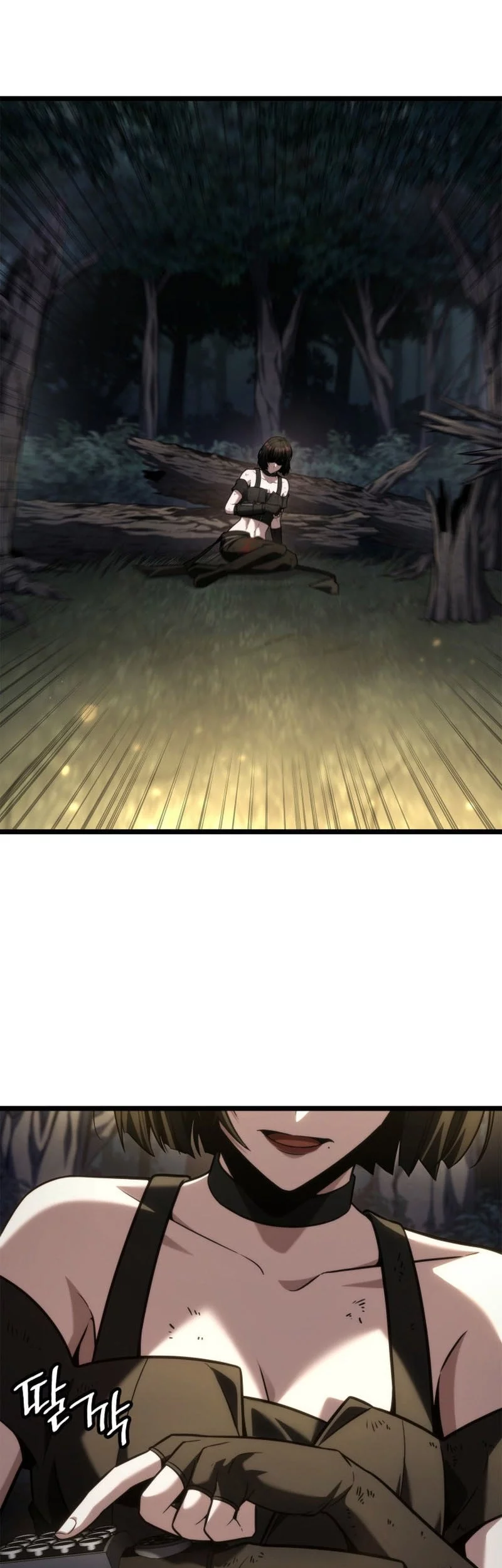 Infinite Mage Chapter 140 - halaman 11