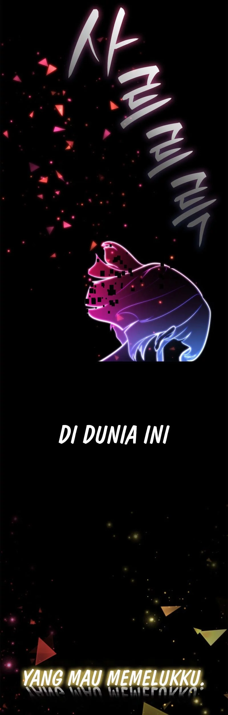Infinite Mage Chapter 141 - halaman 19