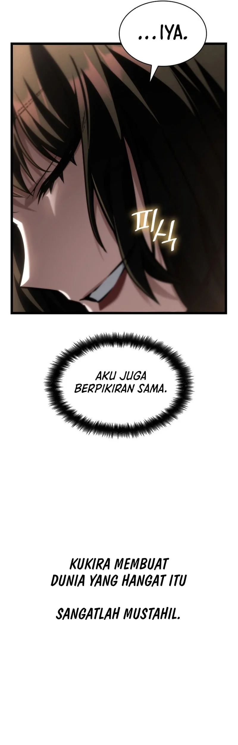 Infinite Mage Chapter 141 - halaman 43