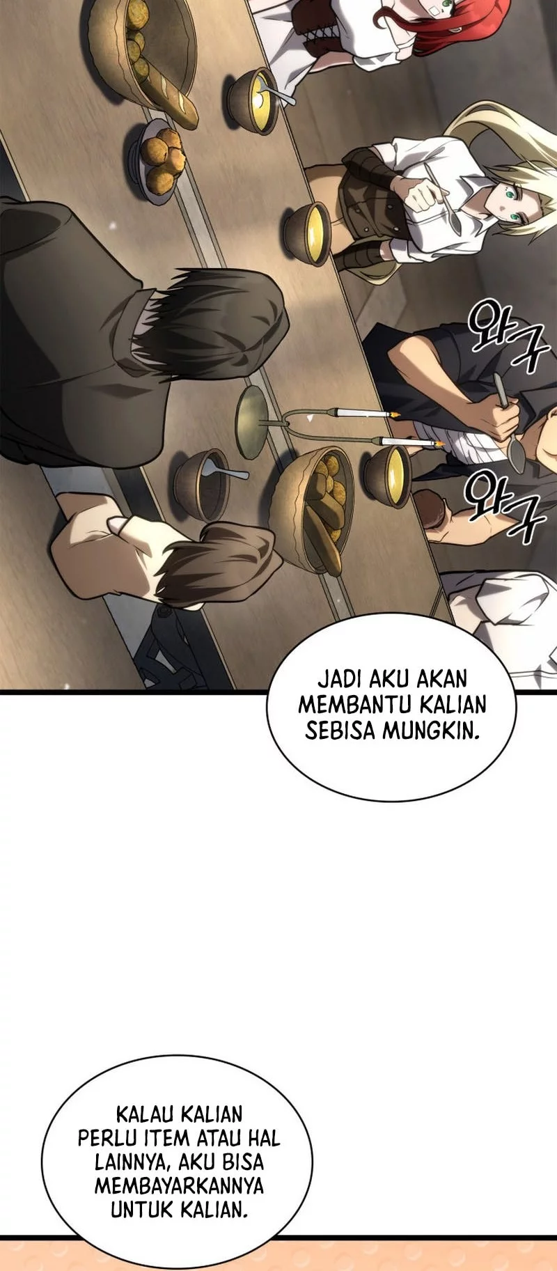 Infinite Mage Chapter 141 - halaman 58