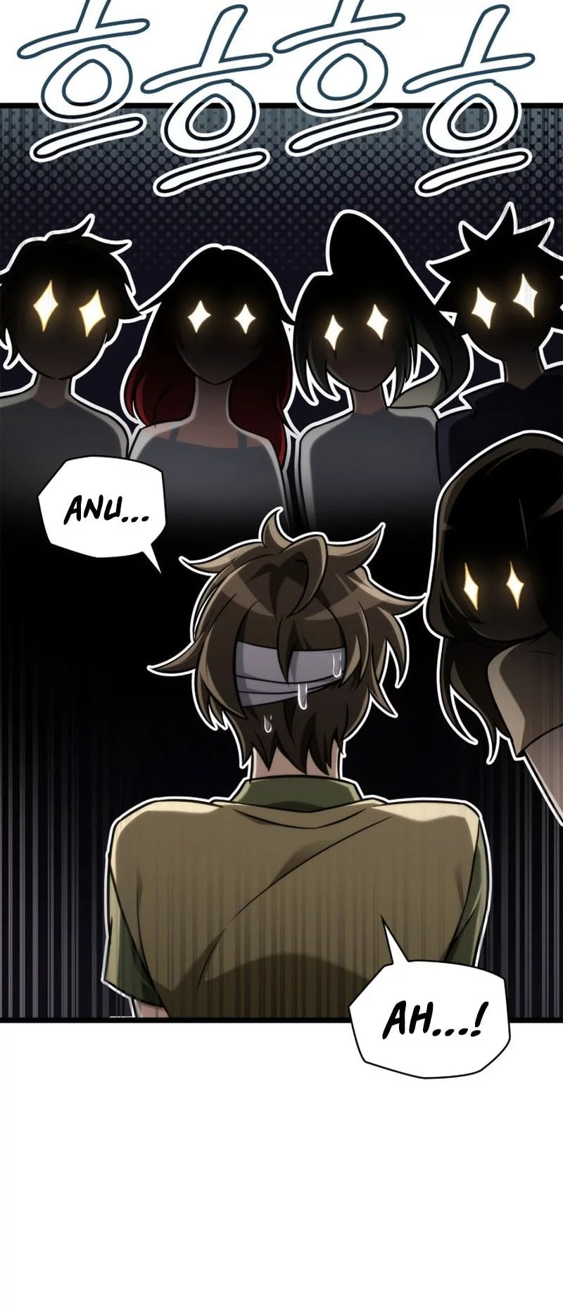 Infinite Mage Chapter 142 - halaman 37