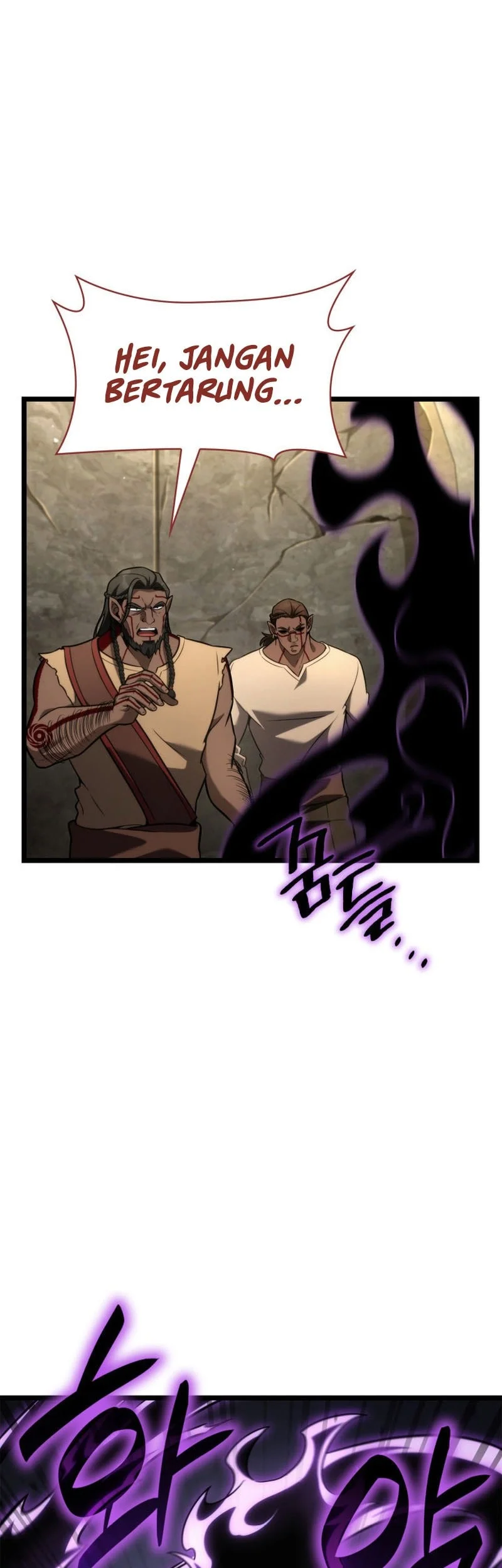 Infinite Mage Chapter 143 - halaman 34