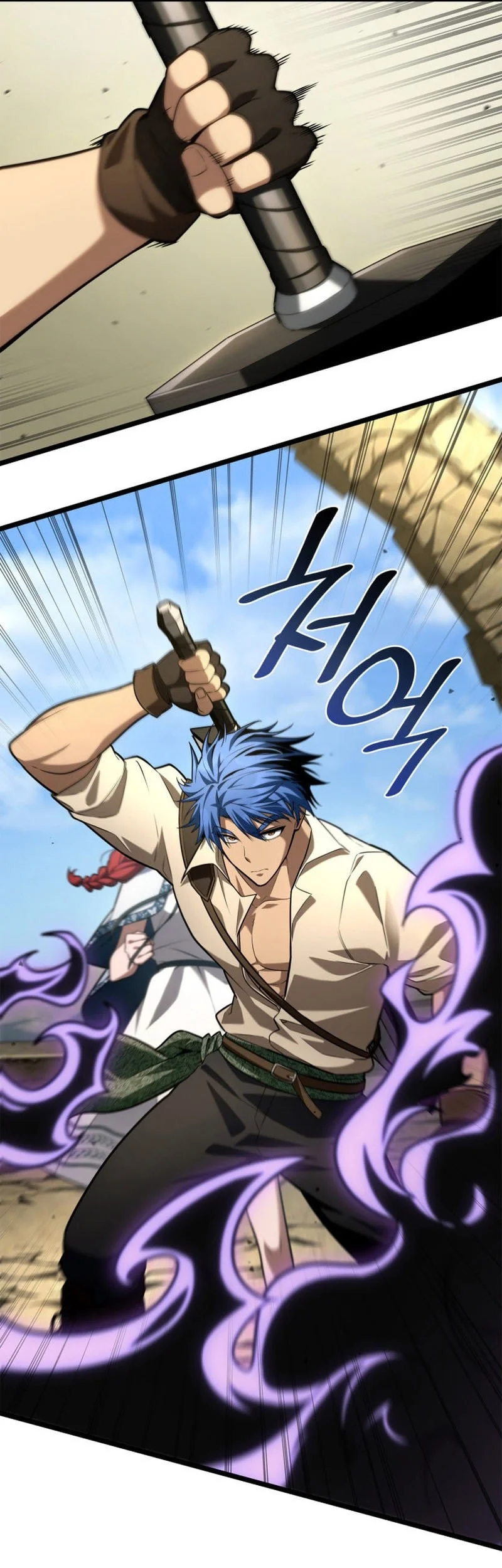Infinite Mage Chapter 143 - halaman 38
