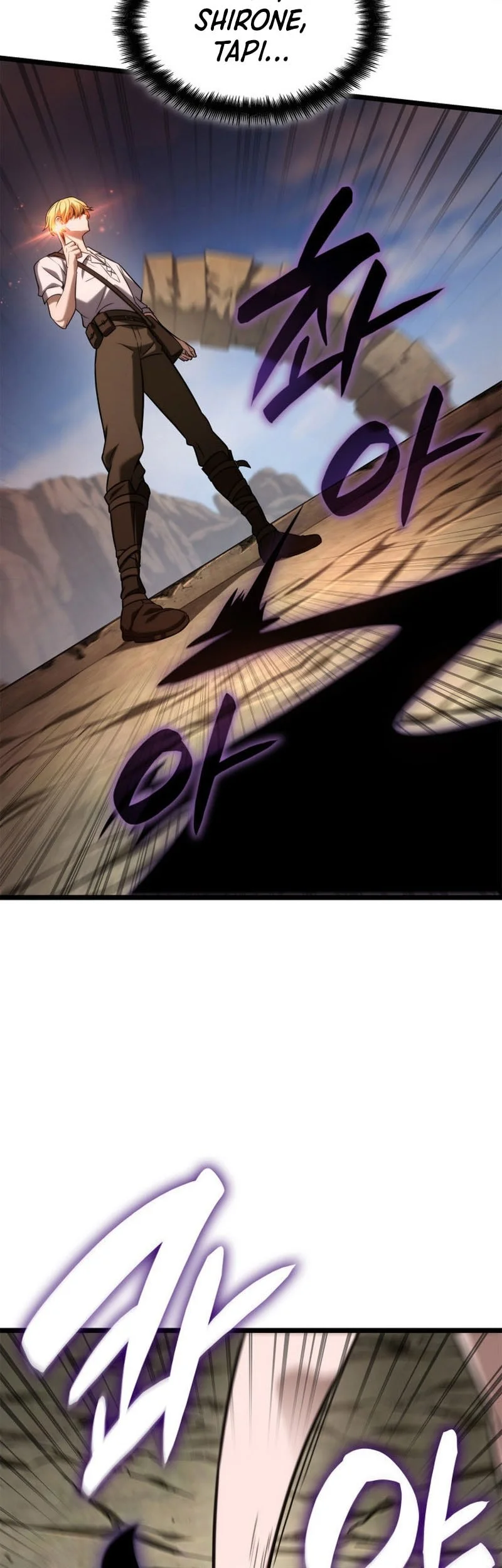 Infinite Mage Chapter 143 - halaman 44