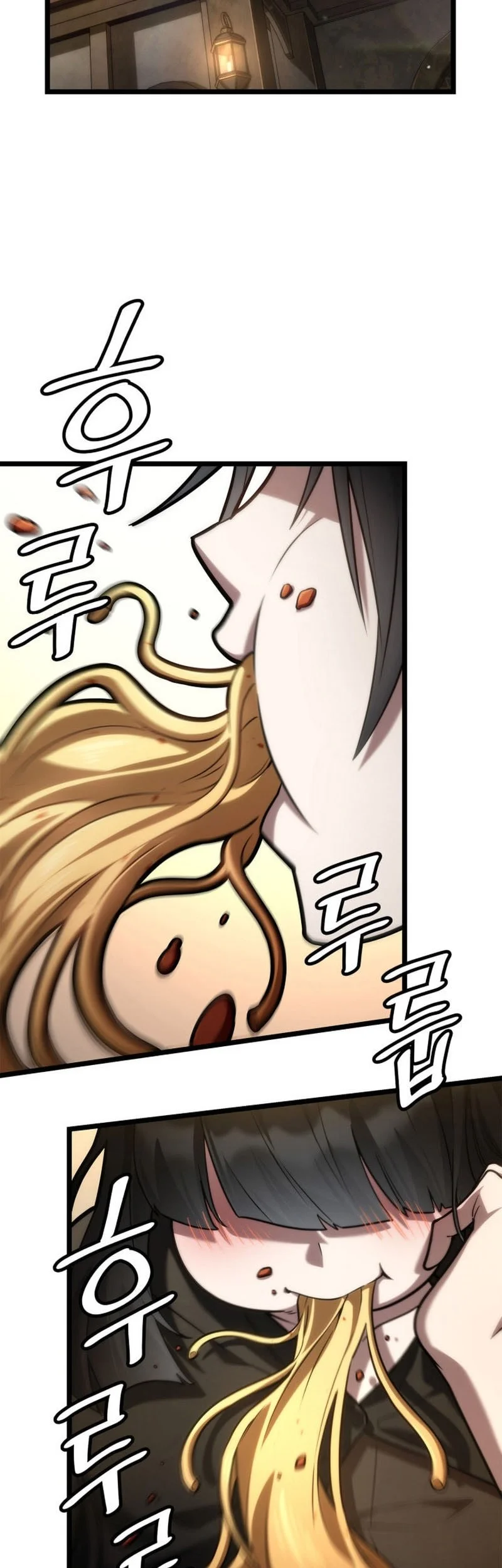 Infinite Mage Chapter 143 - halaman 56