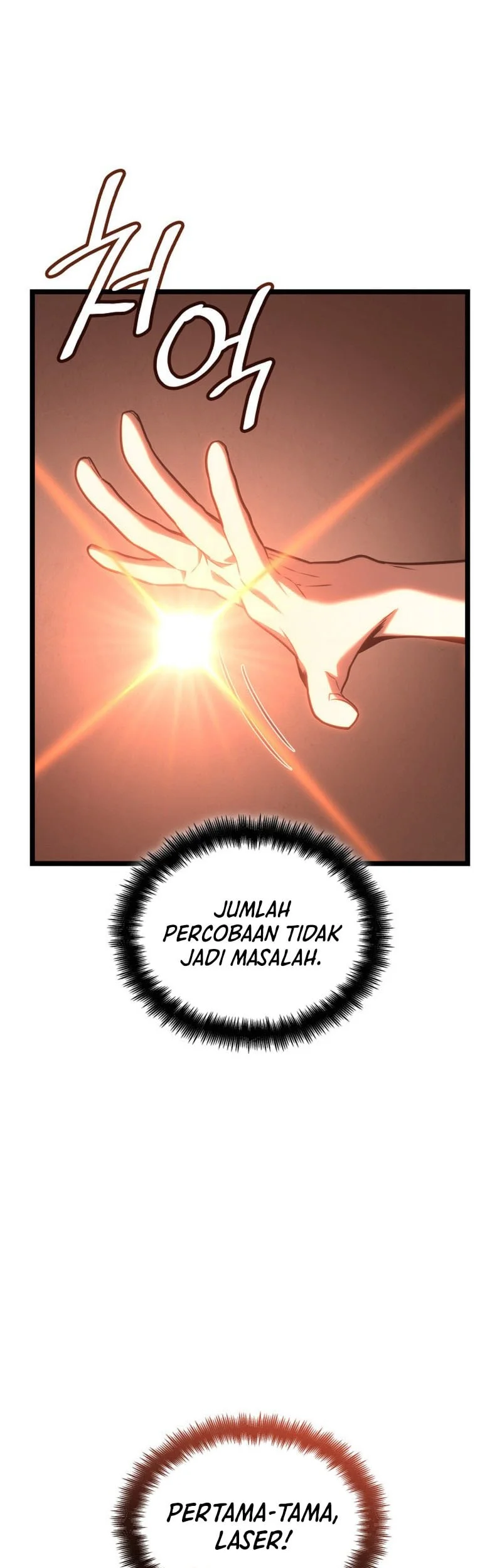 Infinite Mage Chapter 145 - halaman 16