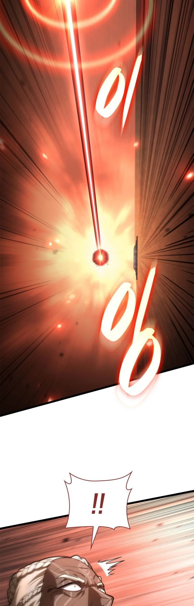 Infinite Mage Chapter 145 - halaman 18