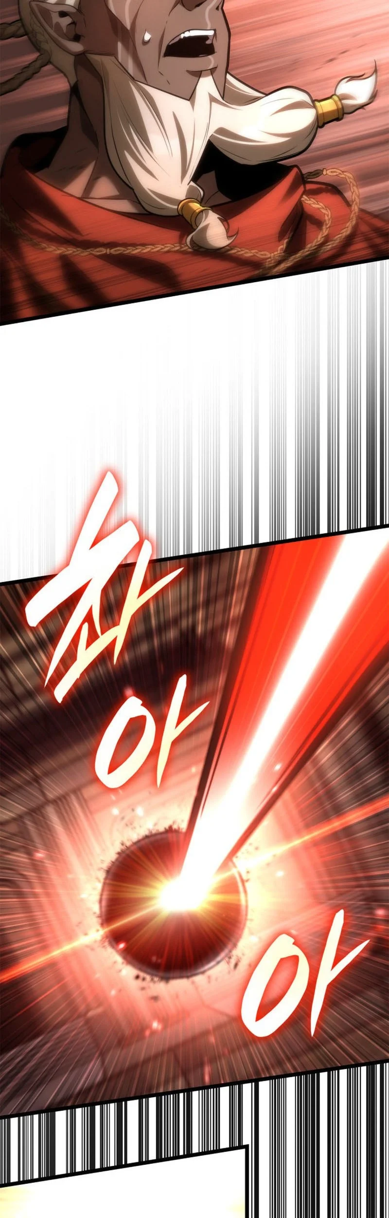 Infinite Mage Chapter 145 - halaman 19