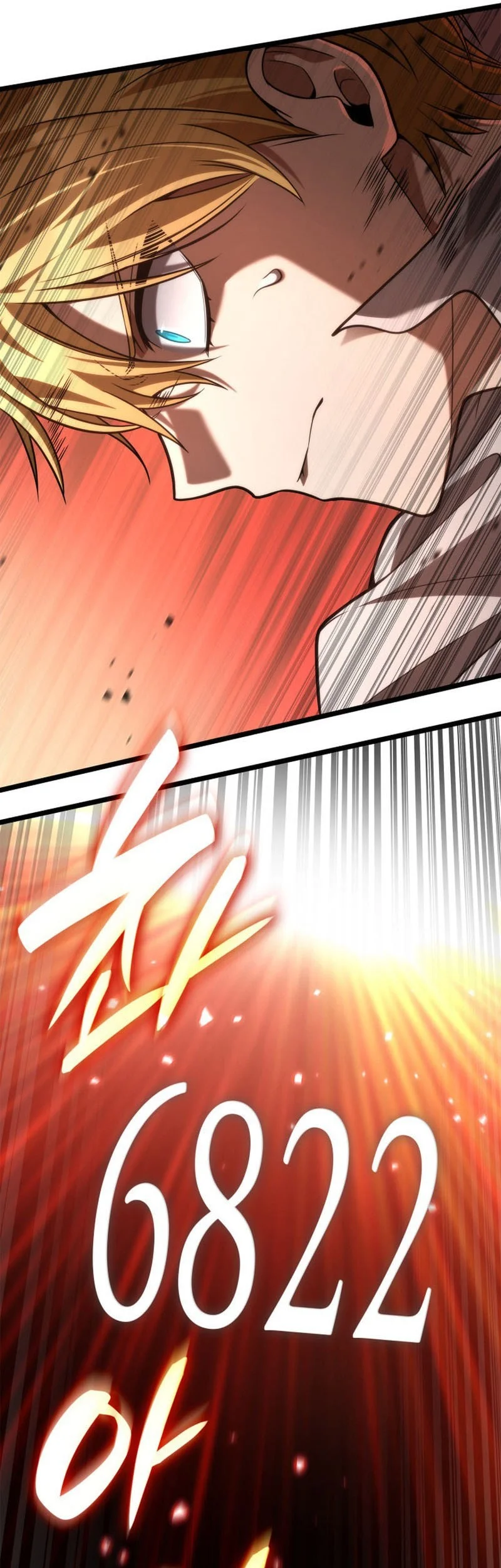 Infinite Mage Chapter 145 - halaman 22