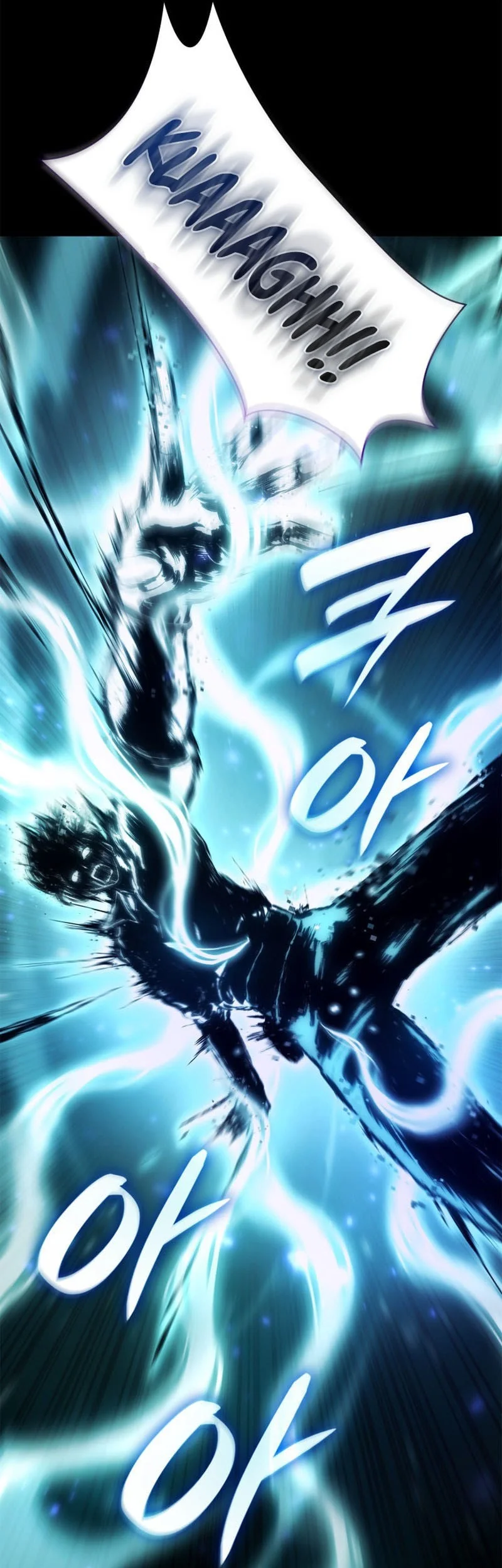 Infinite Mage Chapter 145 - halaman 42
