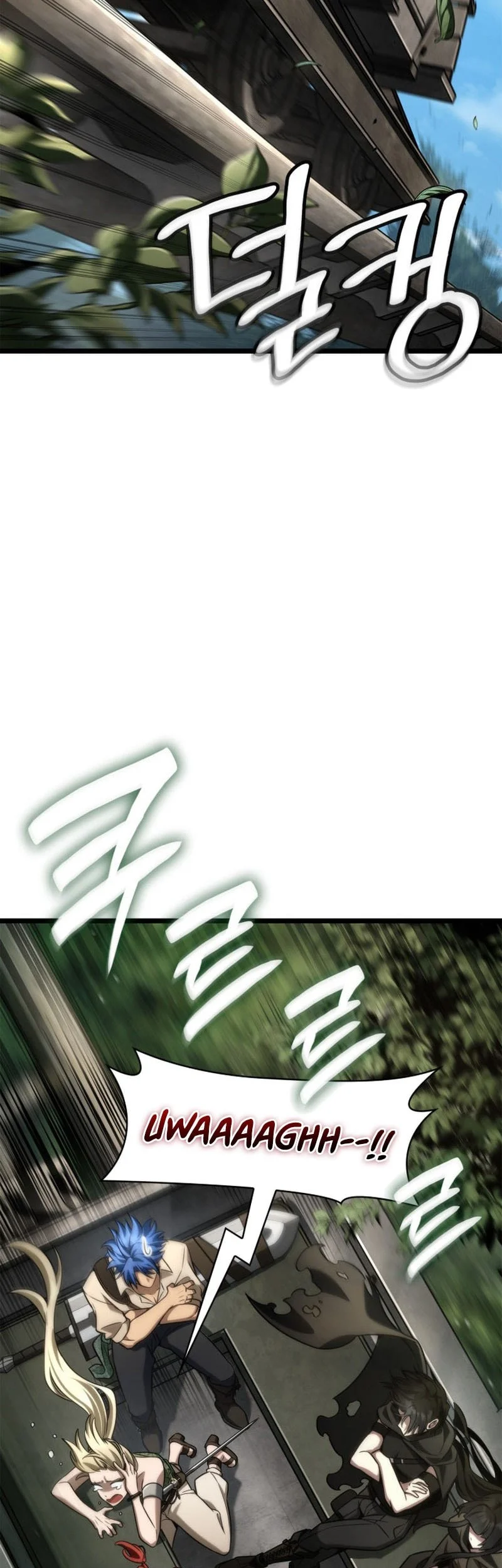 Infinite Mage Chapter 145 - halaman 52