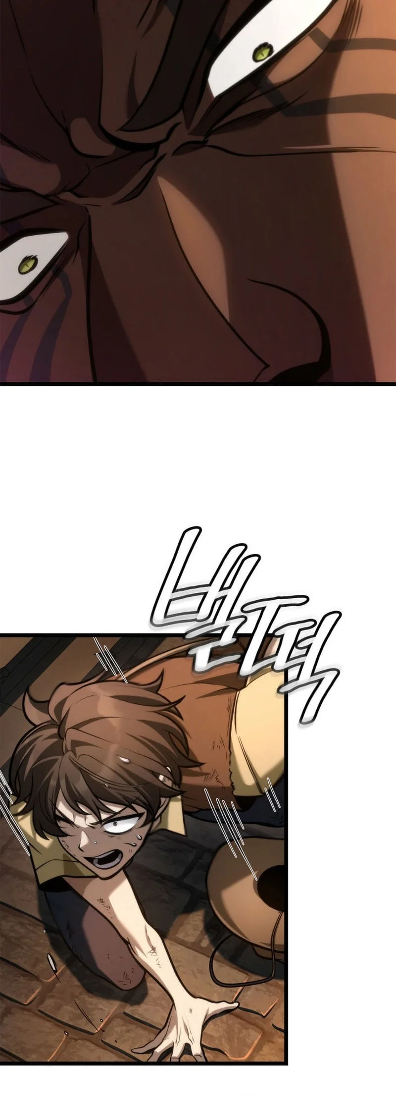 Infinite Mage Chapter 146 - halaman 34