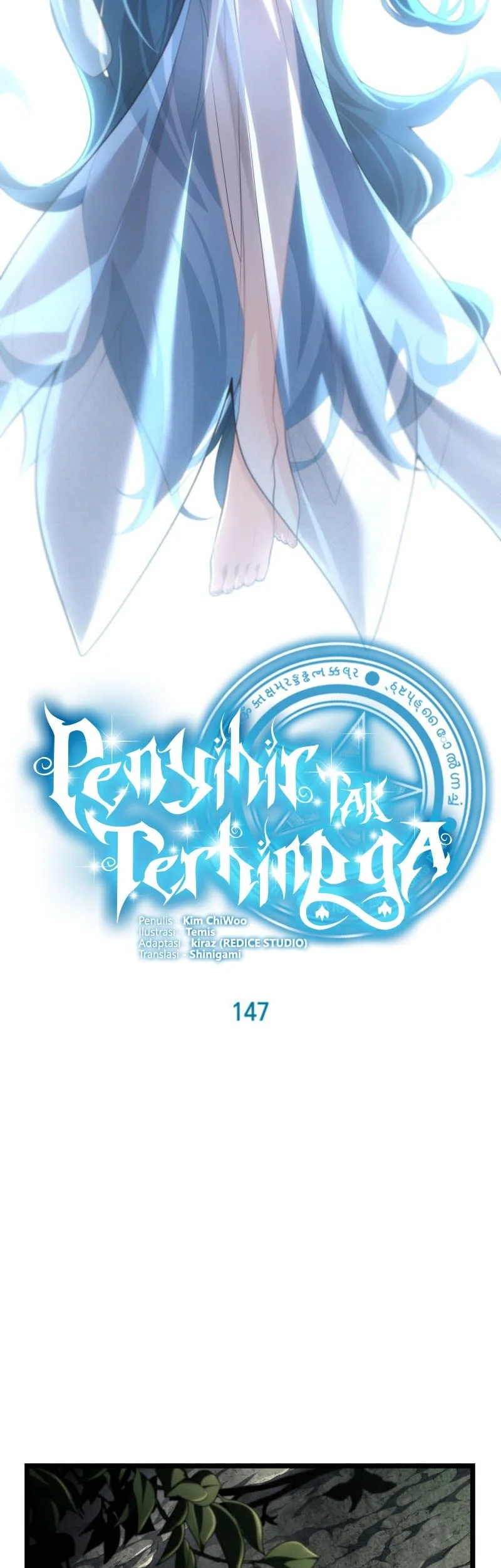 Infinite Mage Chapter 147 - halaman 33