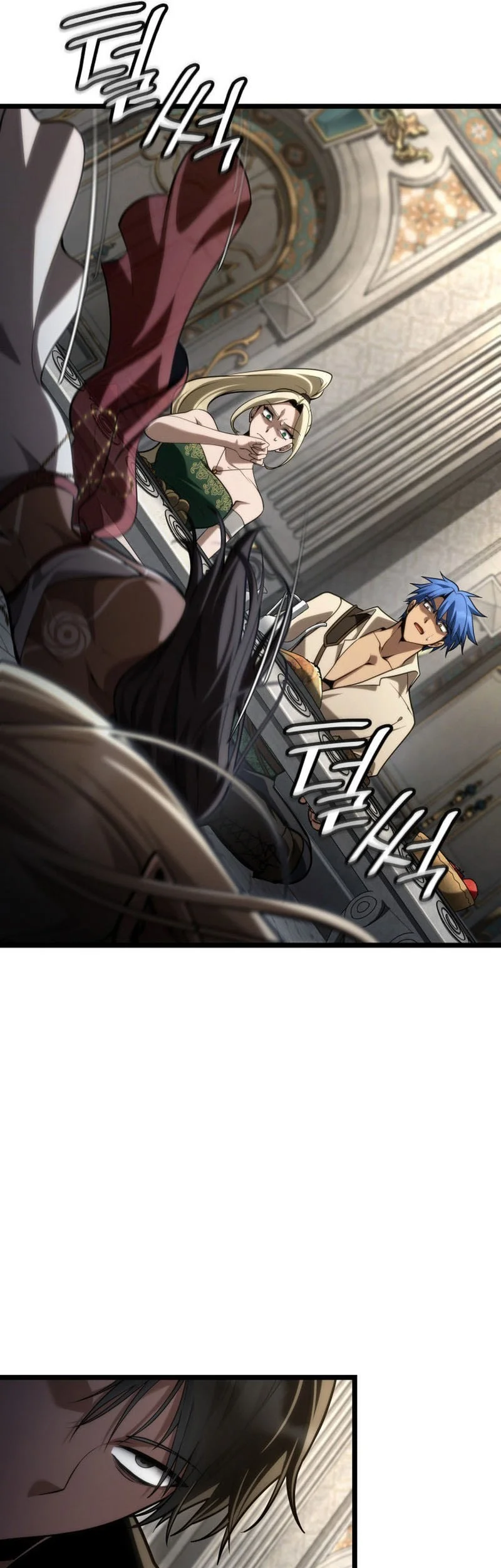 Infinite Mage Chapter 147 - halaman 63
