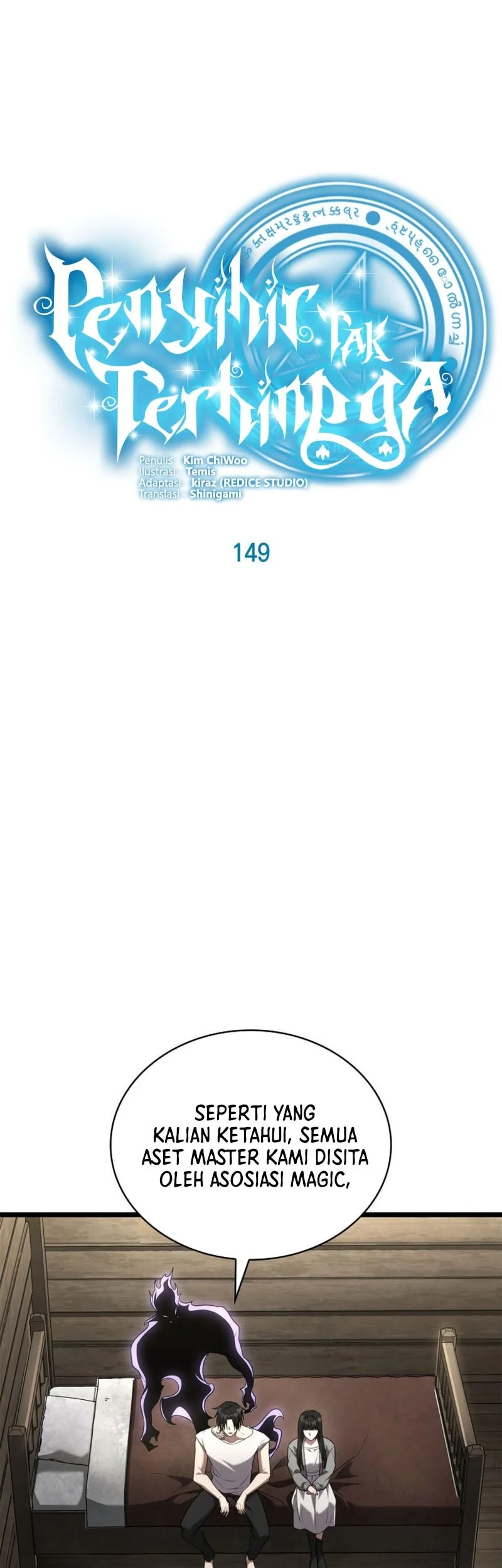 Infinite Mage Chapter 149 - halaman 25
