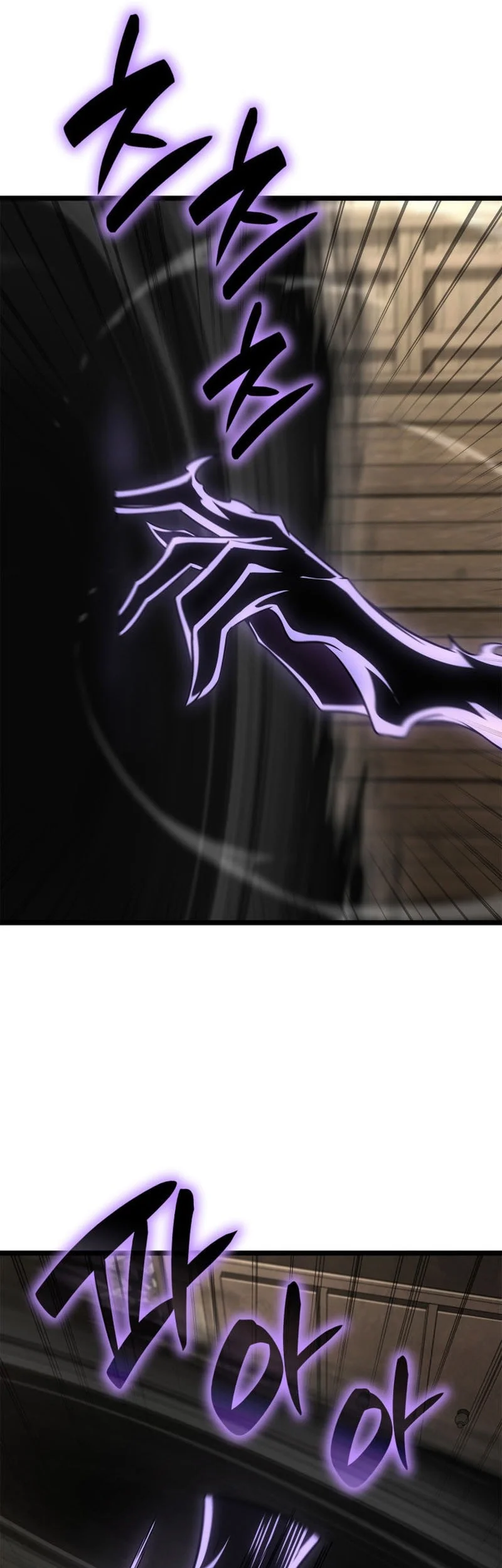 Infinite Mage Chapter 149 - halaman 47