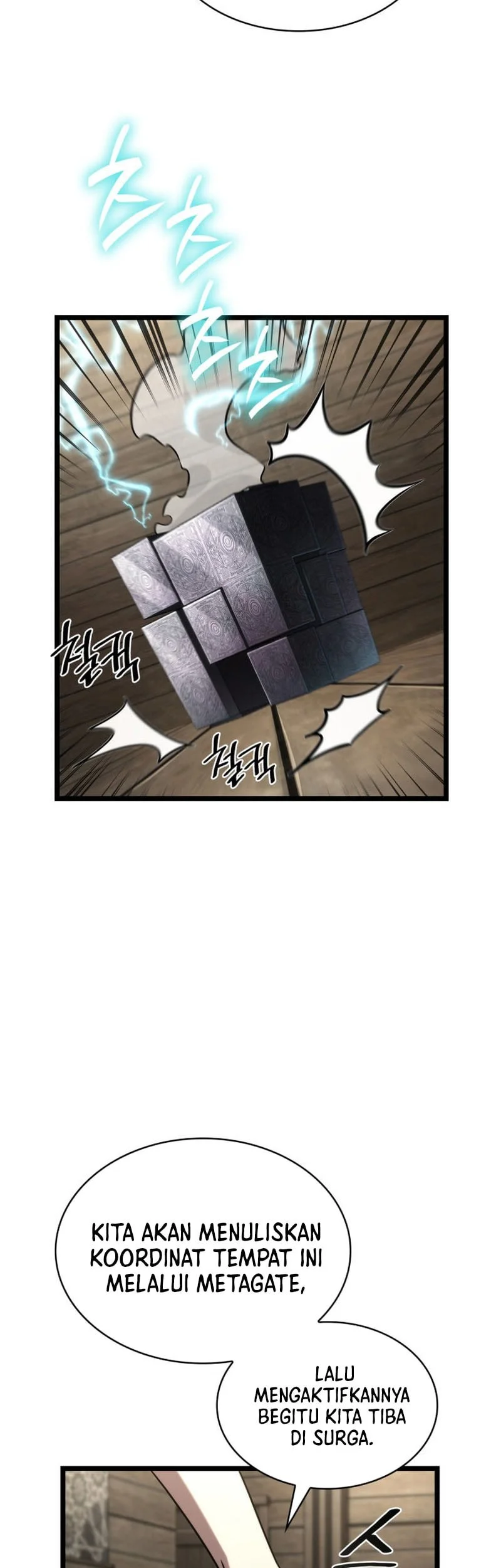 Infinite Mage Chapter 149 - halaman 49