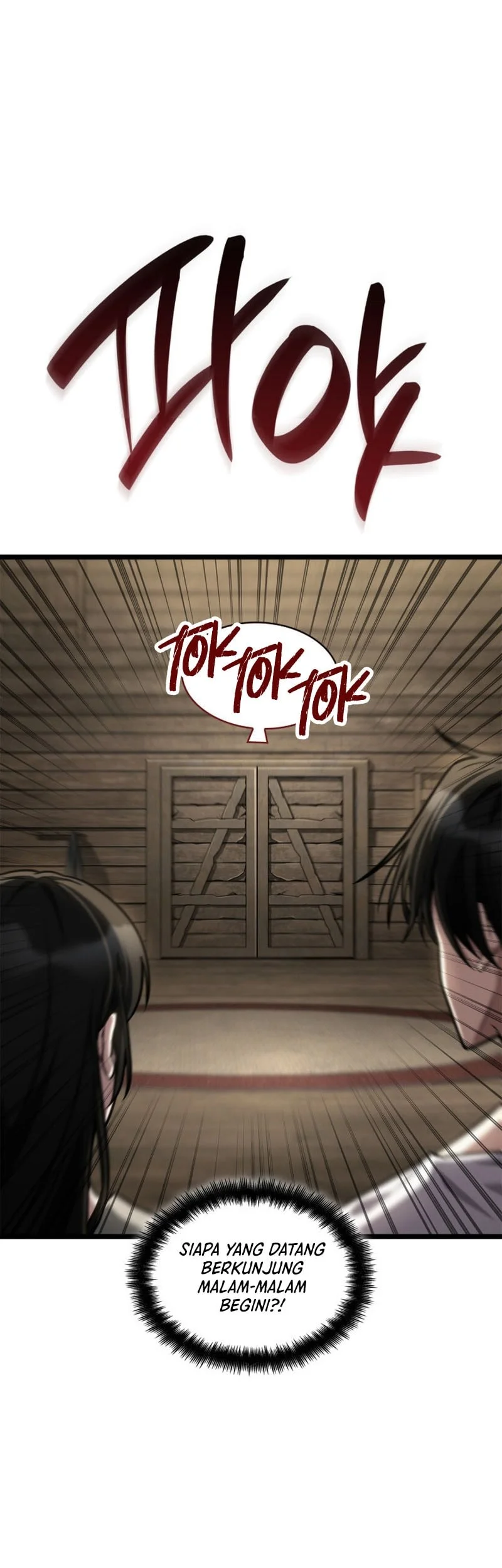 Infinite Mage Chapter 149 - halaman 69