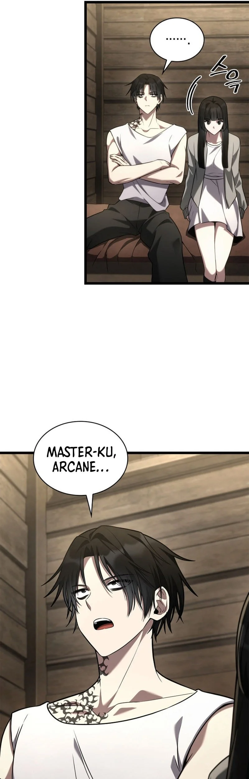 Infinite Mage Chapter 149 - halaman 7