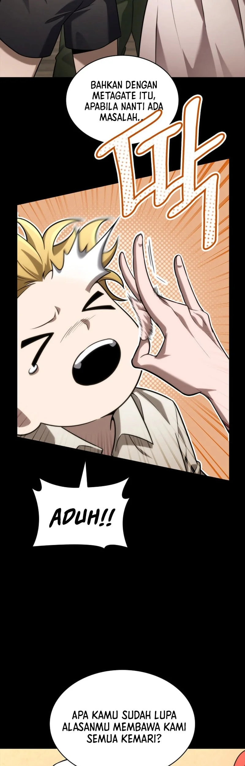 Infinite Mage Chapter 150 - halaman 52