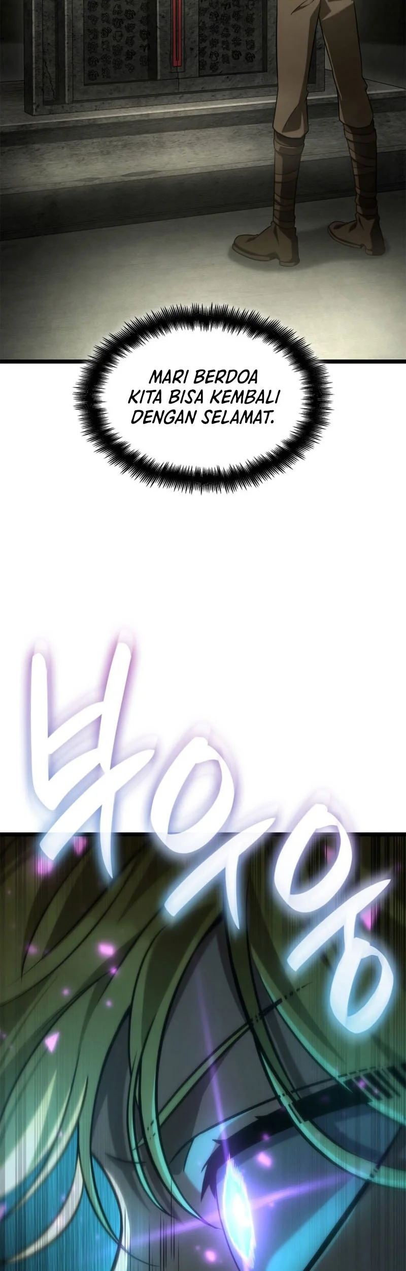 Infinite Mage Chapter 150 - halaman 60
